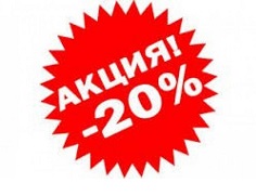 Лето 2026 !!!